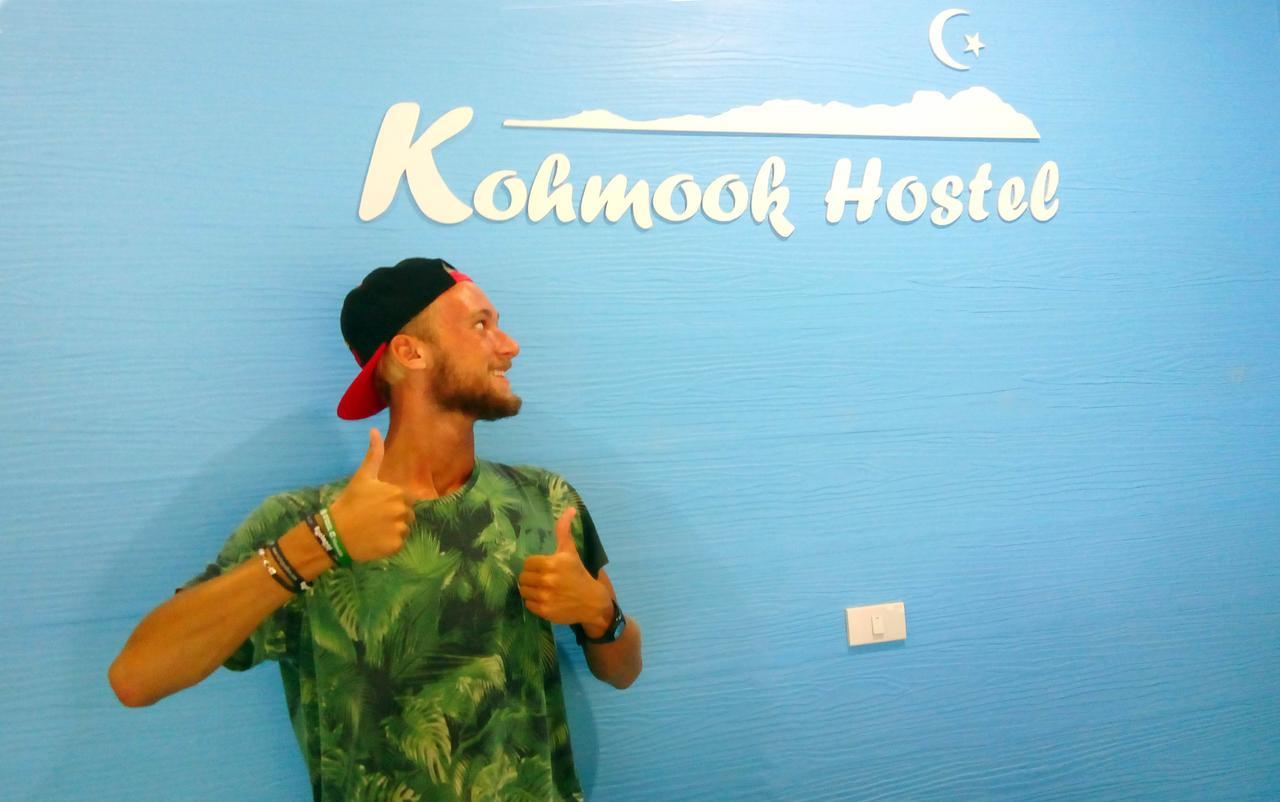 Koh Mook Hostel Екстер'єр фото